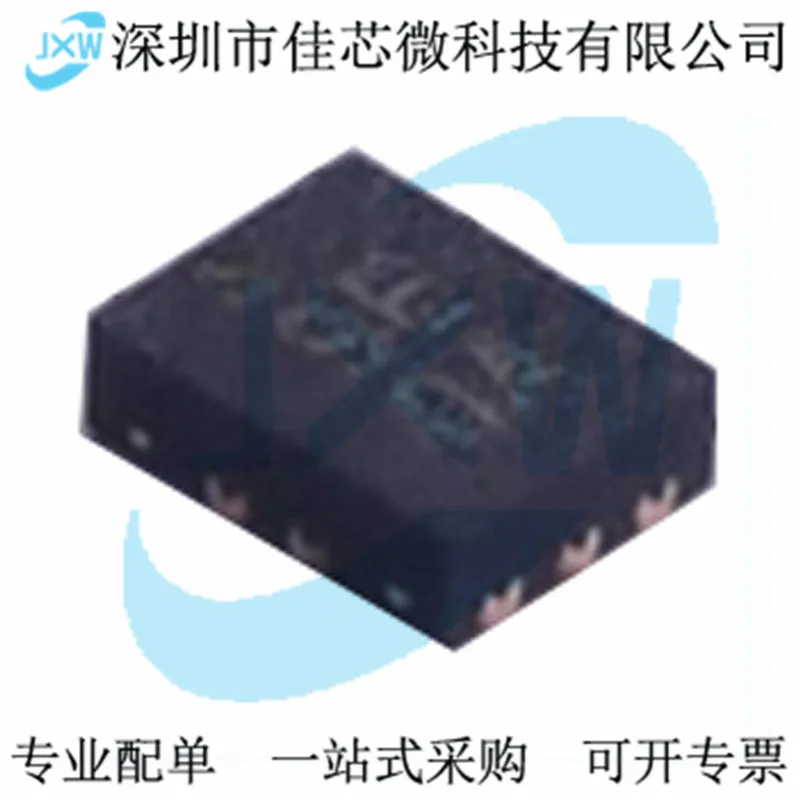 10PCS/LOT  DIO32020 DIO32020LP10 DQFN-10 IC DIOO  Original, in stock. Power IC