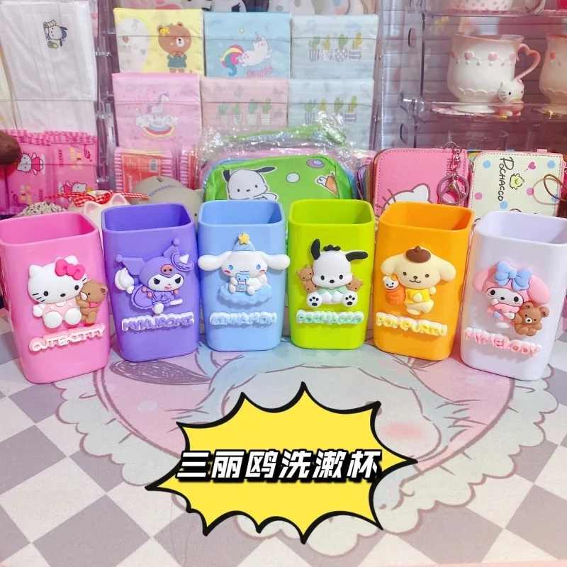 

Cartoon Sanrio Animation Family Hello Kitty Pacha Dog Kurome Cinnamon Roll My Melody Wash Square Mouth Couple Teeth Brushing Cup