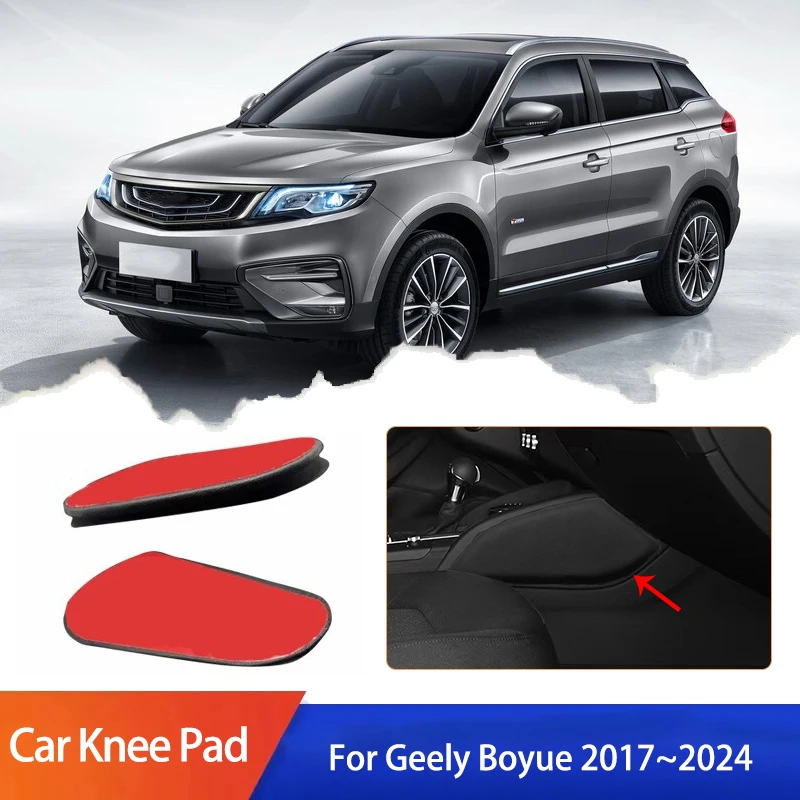 For Geely Boyue NL-3 MK1  Atlas 2017~2024 Car PU Lether Center Control Leg Knee Rest Cushions Elbow Pad Thigh Support Cushion