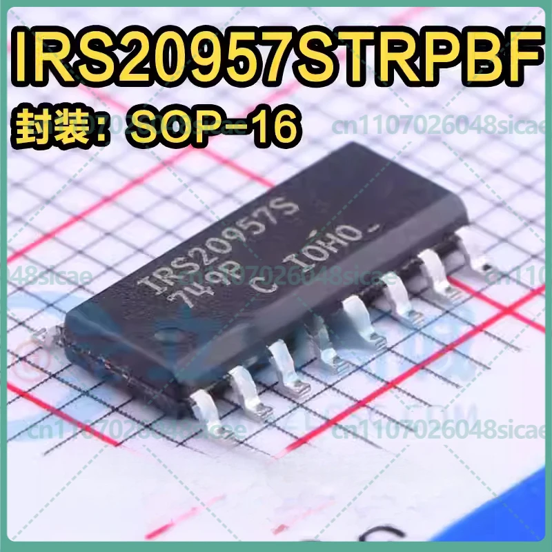 

5-25 шт. IRS20957S IRS20957STRPBF SMD SOP16 чип аудиодрайвера