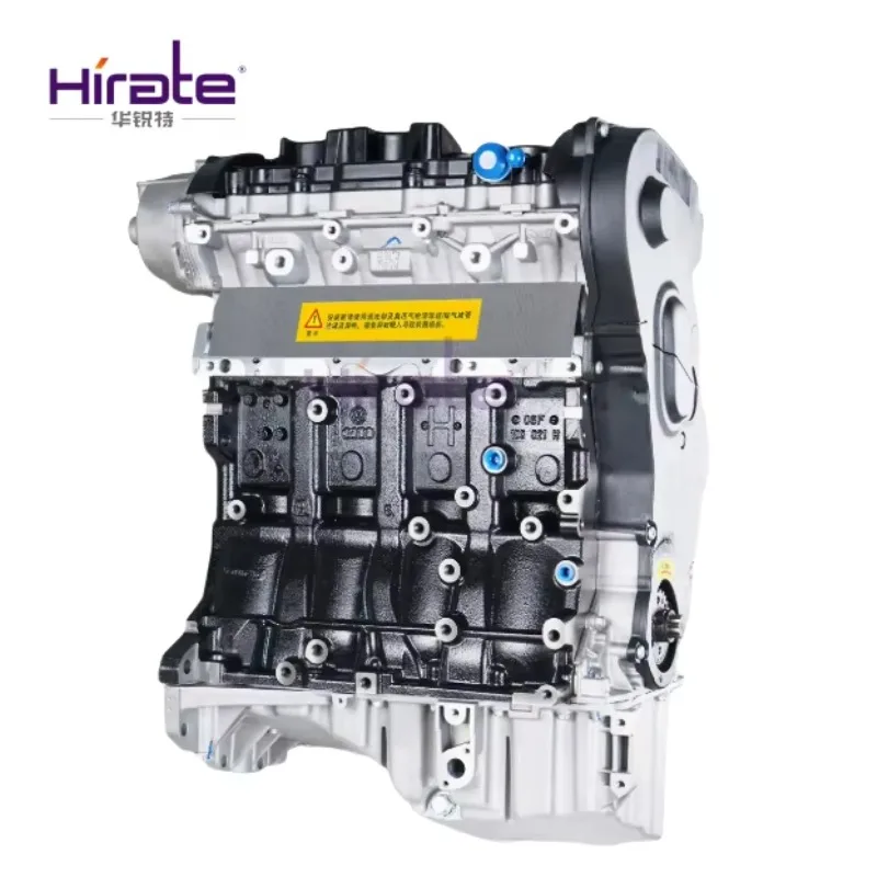 

Hirate Brand Auto Motor BPJ Model 2.0T EA113 Auto Engine Assembly For Audi A4 A6 Engine