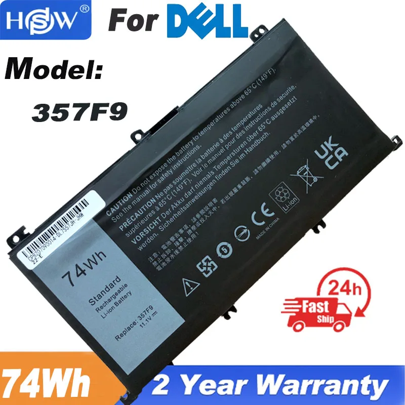 

357F9 Laptop Battery For Dell Inspiron 15- 7000 7559 7557 7566 7567 5576 INS15PD-1548B INS15PD-1748B INS15PD-1848B