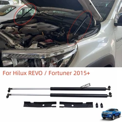 H-TUNE Two Side Front Bonnet Hood Gas Lift Support Strut Shock Damper For Hilux REVO Fortuner 2015+