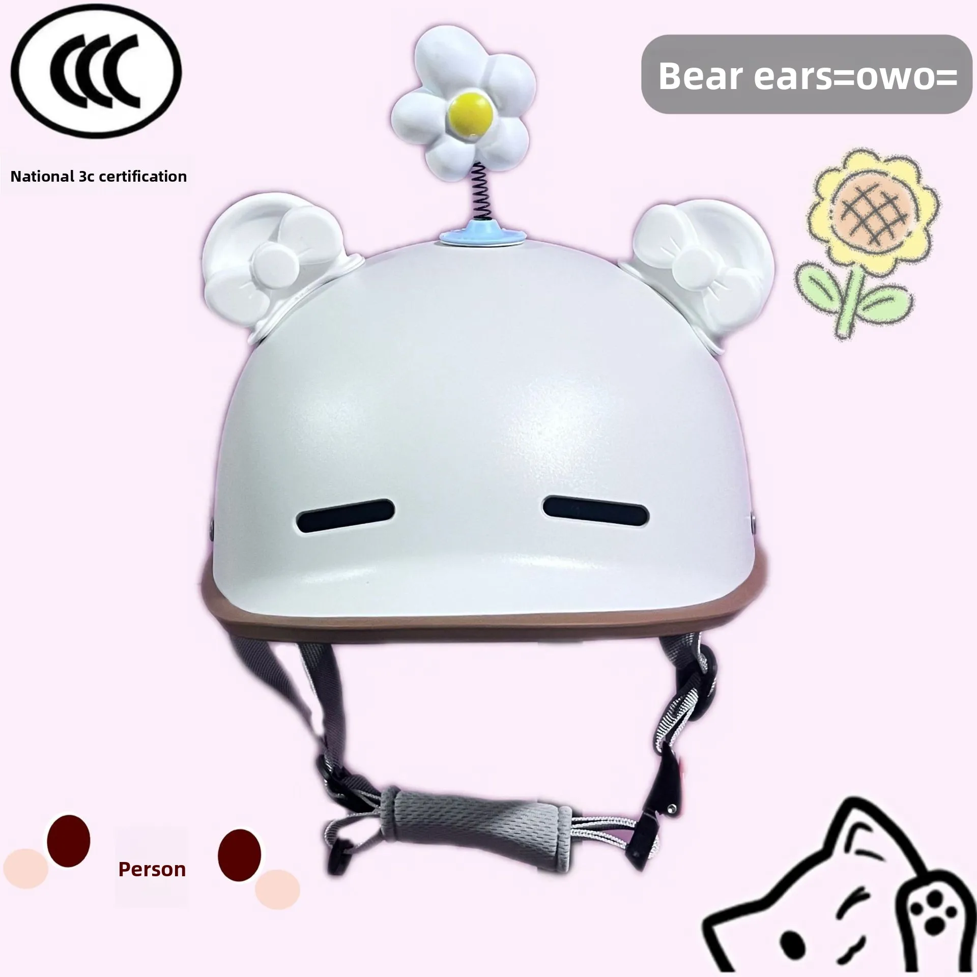 

Hat Brim Fashion Sunscreen for Men and Women, Bear Ears for All Seasons, Safety and Collision Avoidance