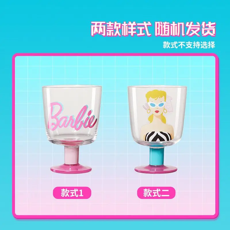 MINISO Barbie Sunshine Shining Series 65th Anime Kawaii Cartoon Pink Girl Heart Glass Goblet Red Wine Cup Home Decoration Gift