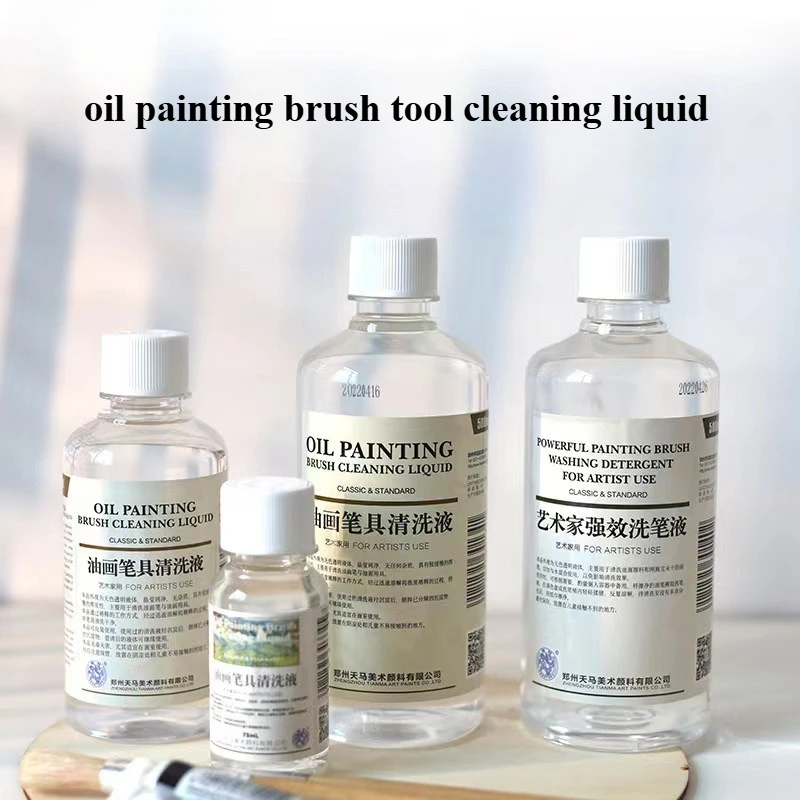 

75/280/500ml Oil Painting Brush Tool Cleaning Liquid Transparent Without Impurities Rapid Dissolution Dilution Pigments Cleaning