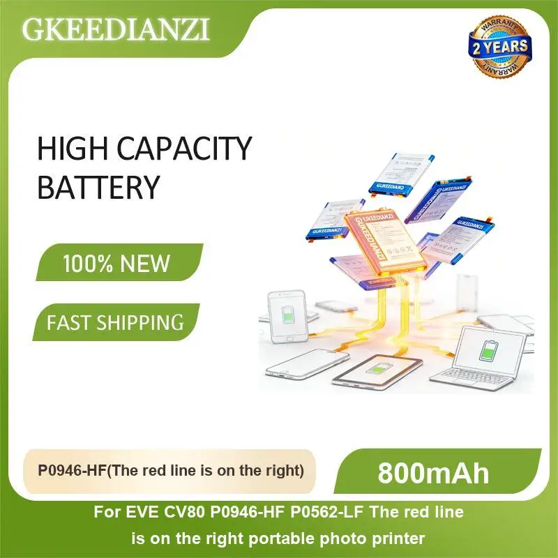 Battery For EVE CV80 P0946-HF P0562-LF The red line is on right portable photo printer left