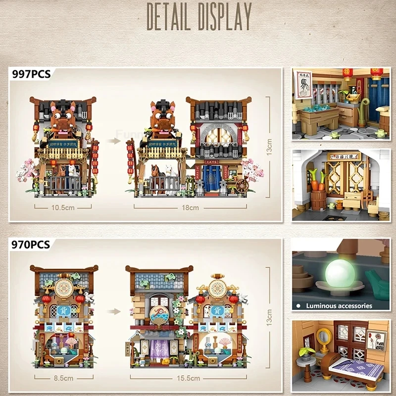 Street View House Building Blocks Izakaya Shaved Ice Shop Takoyaki Shop Coffee Shop Panda Tea House Children's Gift view 4