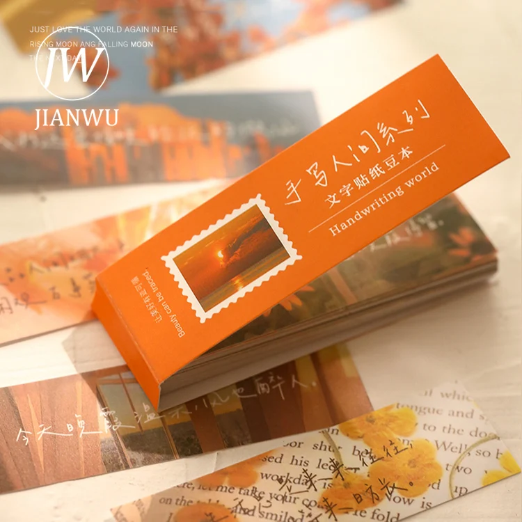 JIANWU 50 Sheets Handwritten World Series Literary Landscape Material Decor Washi Sticker Book Creative DIY Journal Stationery