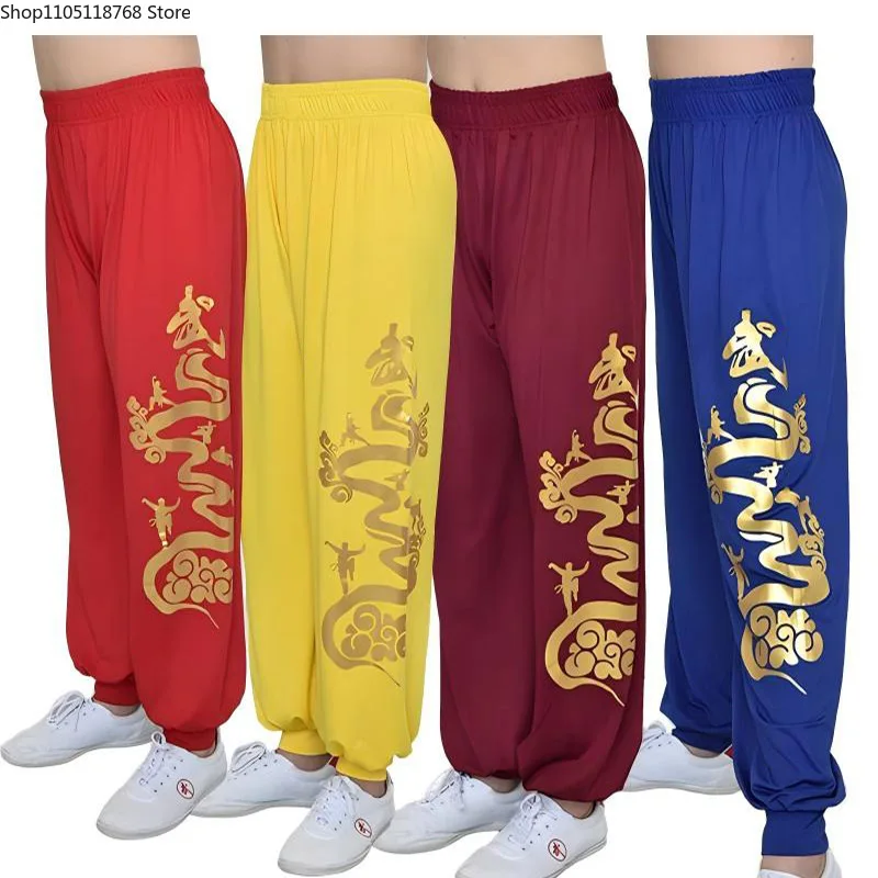 

Kung Fu Pants Wing Chun Tai Chi Clothing Martial Arts Yoga Pants Men Loose Wushu Artes Marcia Pants