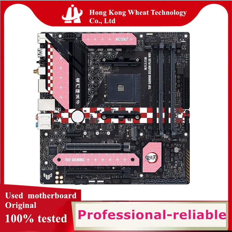 For AMD TUF GAMING B550M-PLUS WIFI-GMZR motherboard Used original Socket AM4 B550 DDR4 128GB M.2 USB3.0 SATA3 Desktop Mainboard