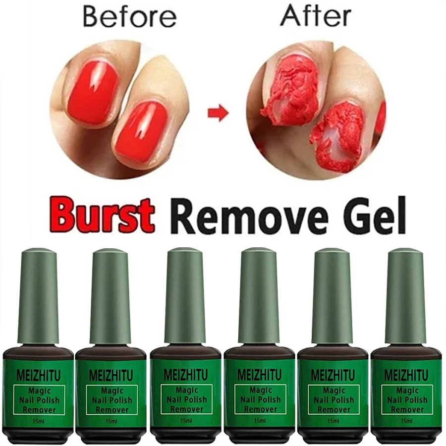 

15 мл гель для снятия лака, специальный клей для снятия лака с ногтей