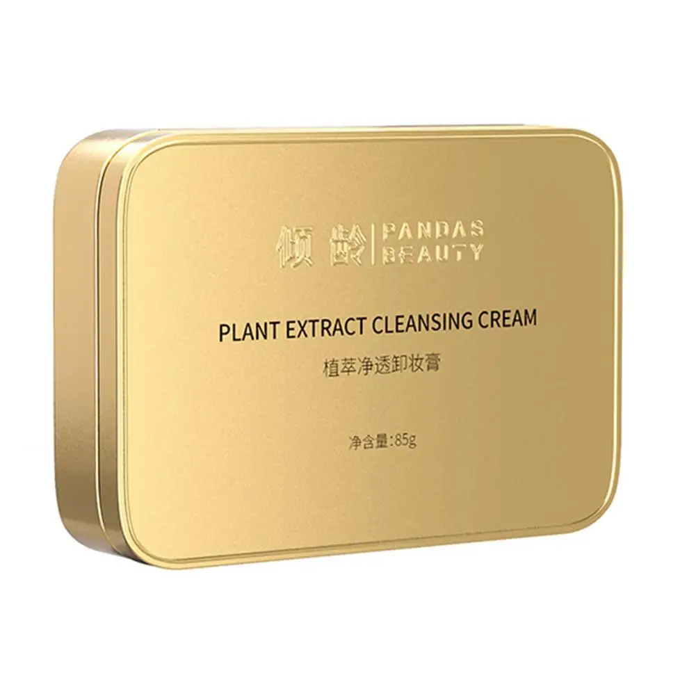 Bálsamo limpiador de espinillas hidratante y irritante suave, 85g, limpiador de cosméticos, crema removedora de maquillaje P9N4