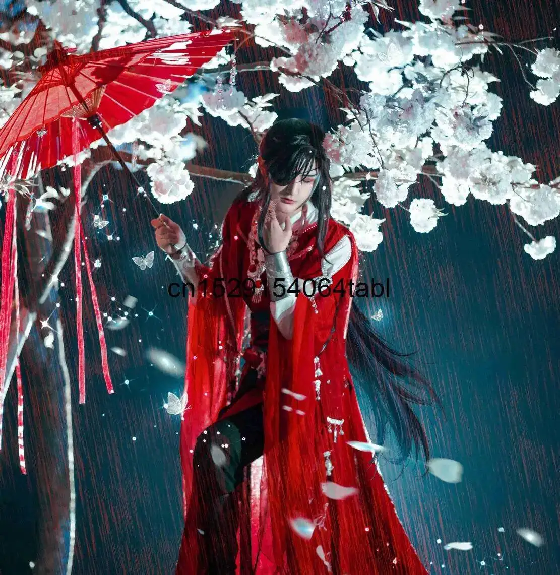 Official Bless Tian…