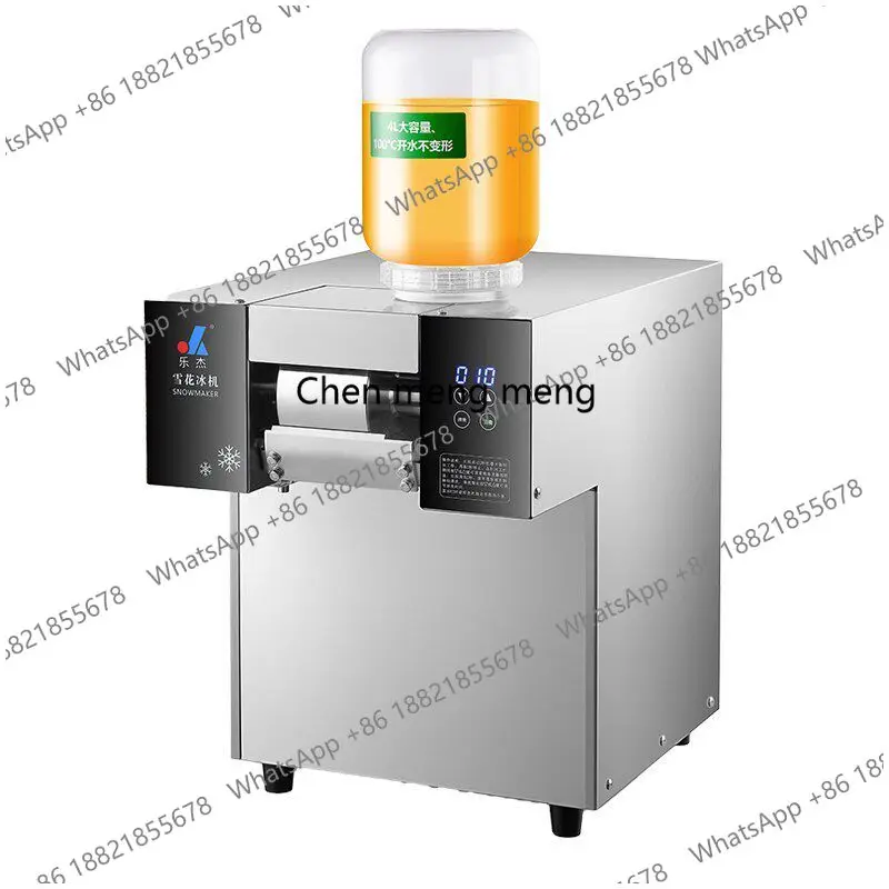 Snowflake ice machine stall, commercial fully automatic, Korean summer, snowflake ice machine