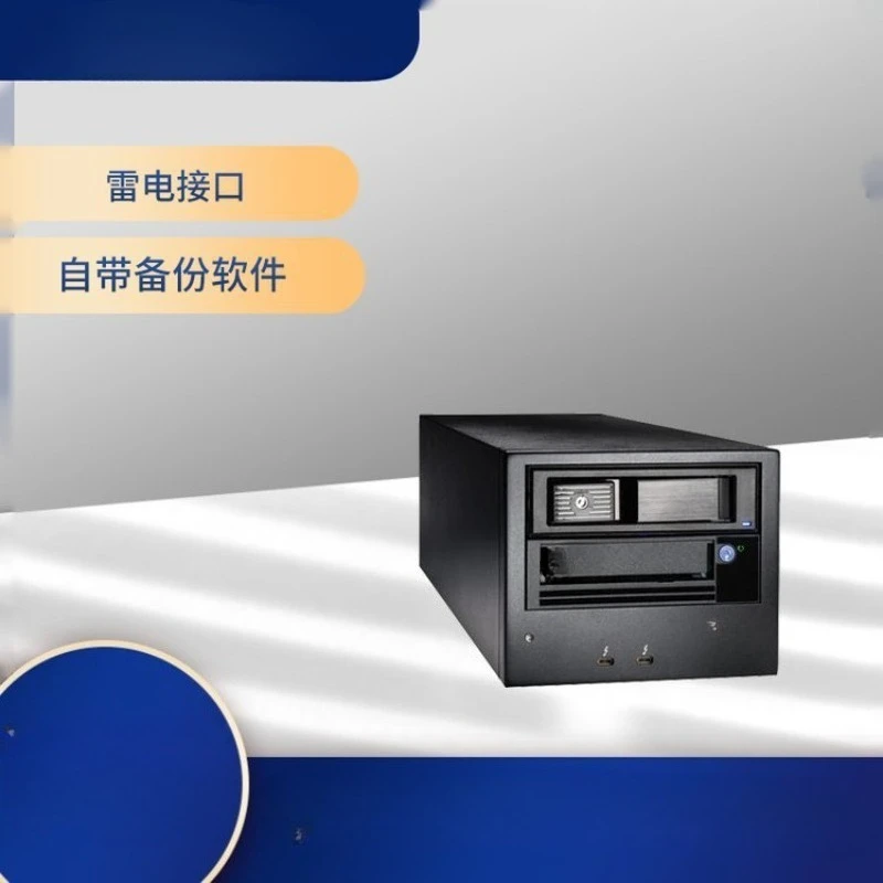 Desktop LTO9 Tape Drive TRB3-HL9 Data Backup Tape-bibliotheek