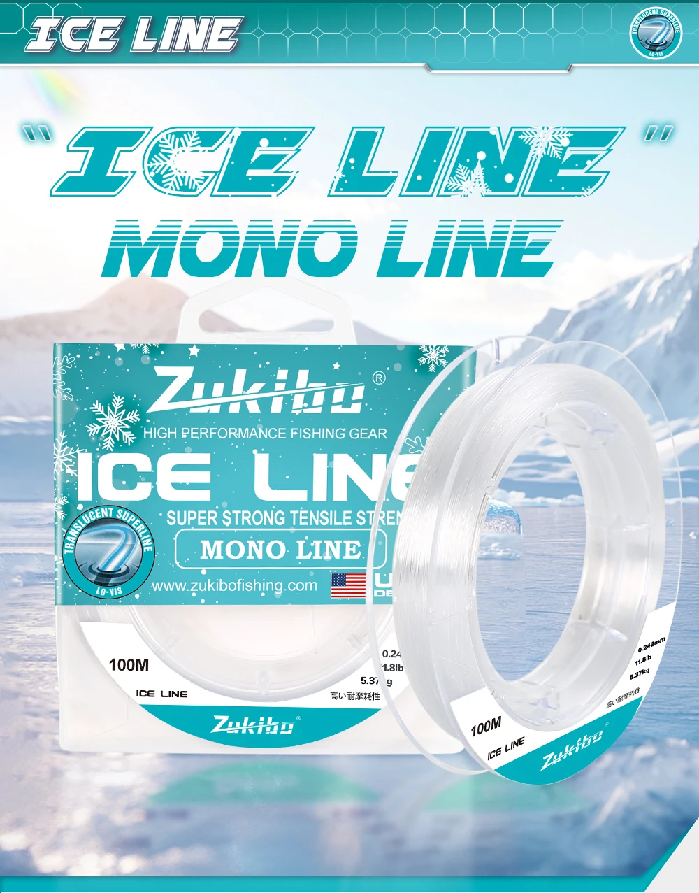 ZUKIBO 100M Ice Mono Line Crystal Super starke Zugfestigkeit Weiche Nylon-Angelschnur mit geringem Memory-Effekt und hoher Abriebfestigkeit – Detail 4