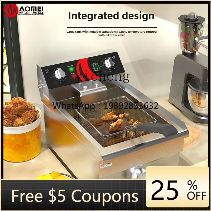 

P31-Electric Fryer Commercial Multifunctional Thickened Large Capacity Timing Fryer