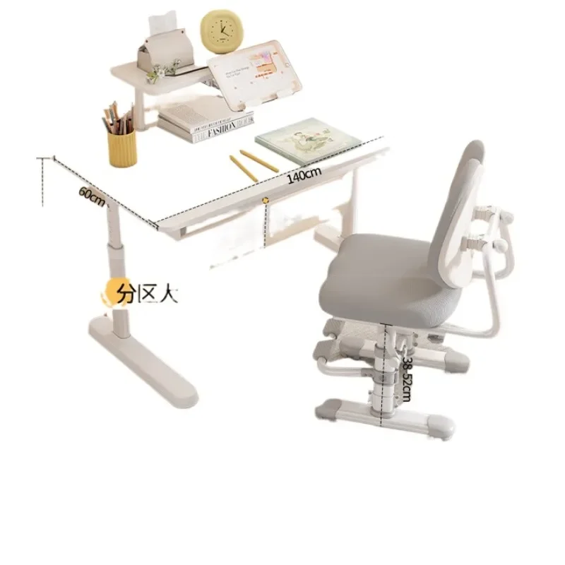 

Children's study chair can be adjusted