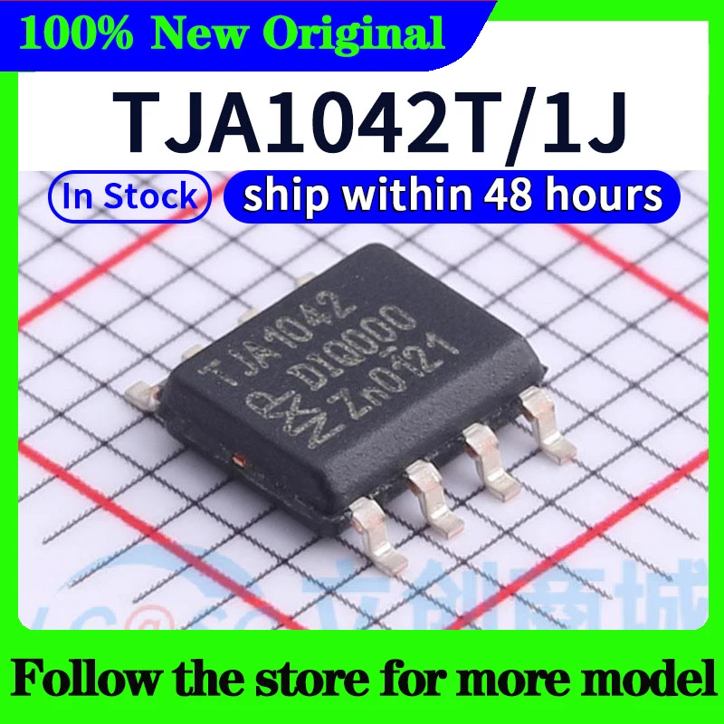 

TJA1042T/1J В наличии