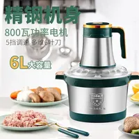 6L Large Capacity Commercial and Household Electric Meat Grinder Stainless Steel Meat Mincer Kitchen Appliances Food Processor