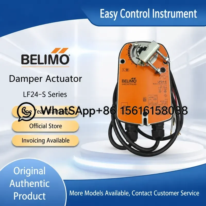 Swiss Belimo LF24 LF230-S LF24-SR TF24-S Mechanical Spring Return Actuator HVAC Damper Motor Valve Actuator 24V 230V