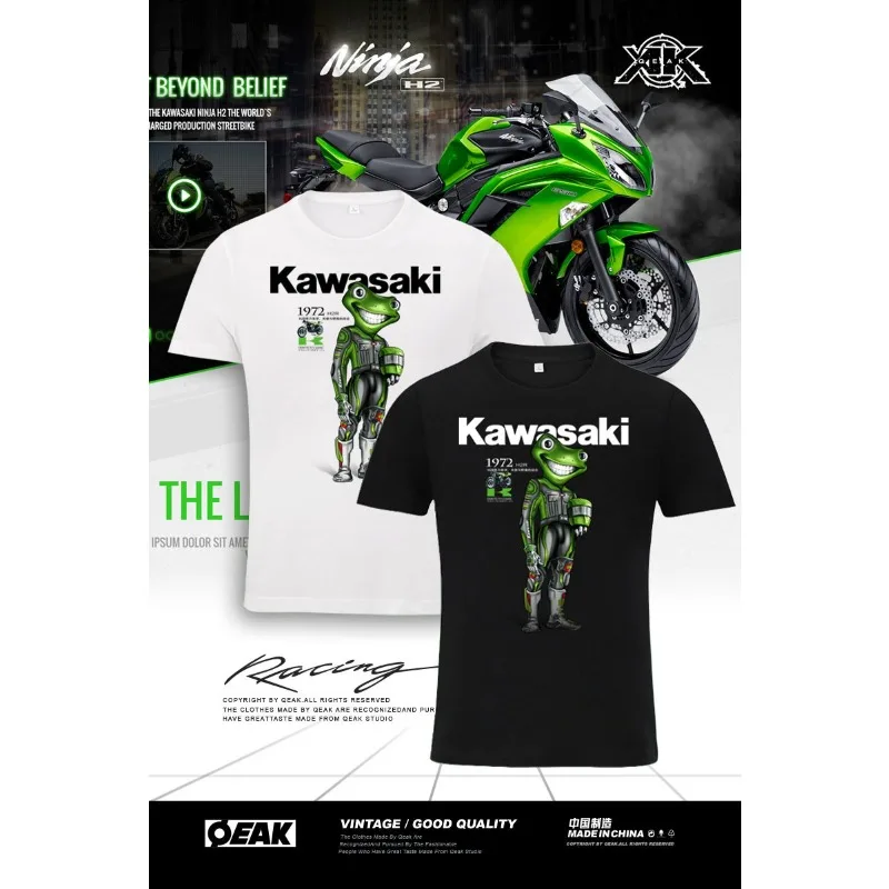 

Kawasaki Ghost Claw Motorcycle Rally Ninja Frog Heavy Machine Street Bike T-shirt for Men and Women Outdoor Sports and Leisure