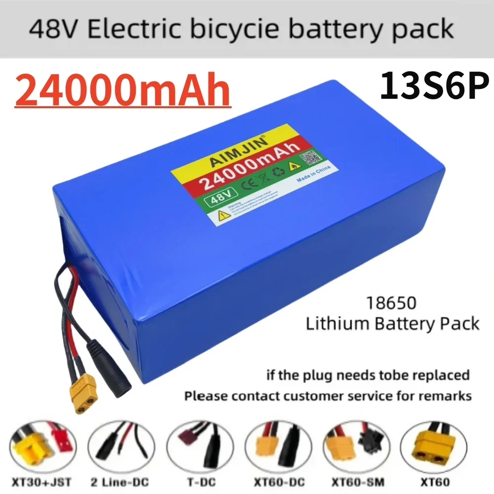 48V 24AH 13S6P lithium-ion battery pack 48V 24000mAh 1500W electric, scooter and bicycle battery, built-in 50A BMS+charger