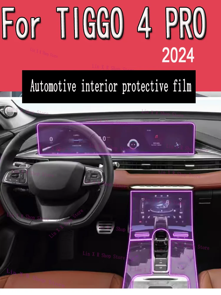 

Для Chery TIGGO 4 PRO 2024, автомобильная пленка для панели коробки передач, защитная наклейка на приборную панель, внутренняя пленка против царапин, аксессуары