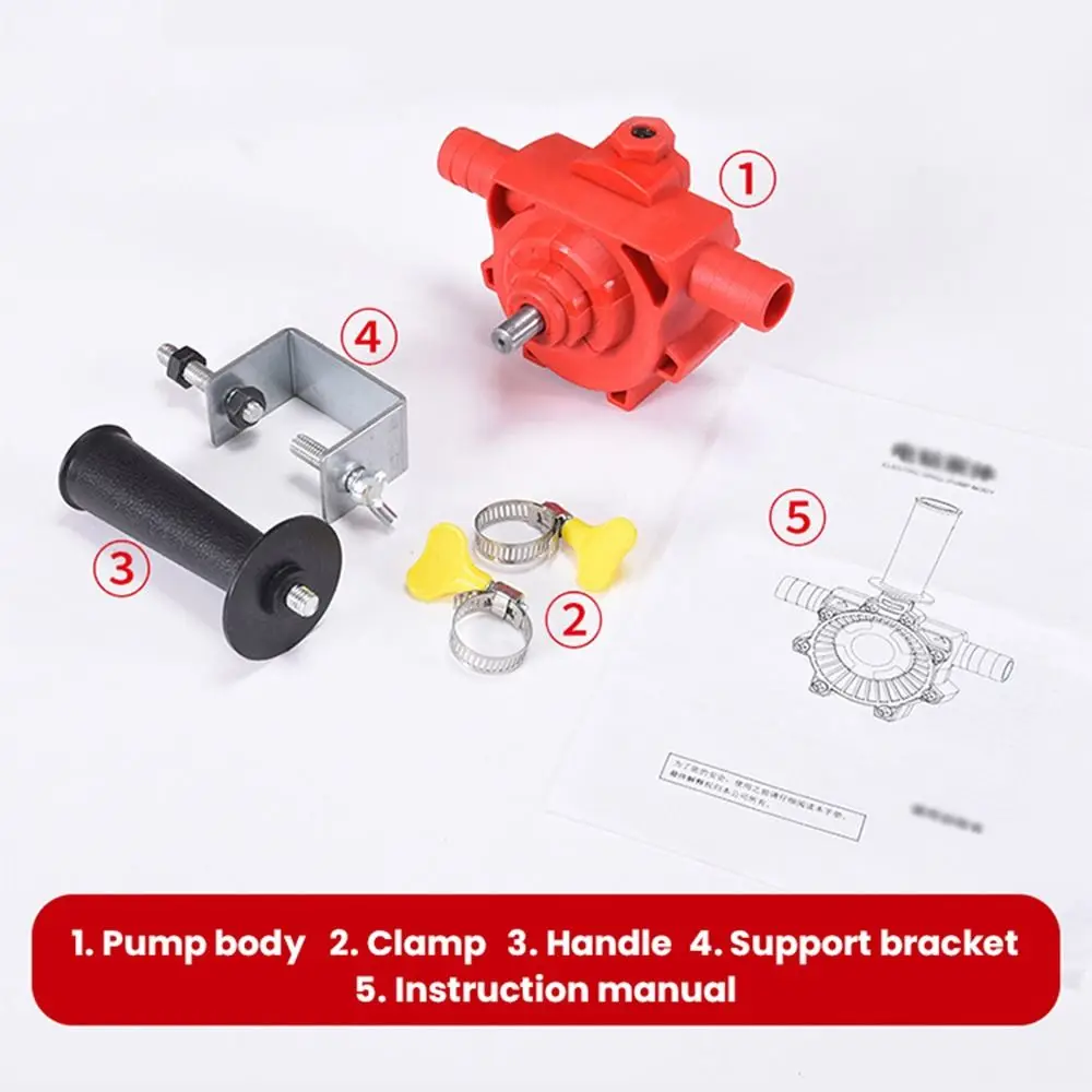 

Small Electric Drill Drive Pump Round Shank Portable Self Suction Centrifugal Pump Self-priming High Quality