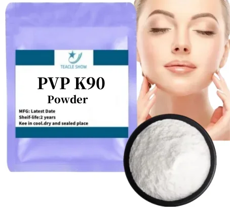 Hot Sell PURE 99% PVP K90 Powder Skin Whitening Cosmetic Raw Materials