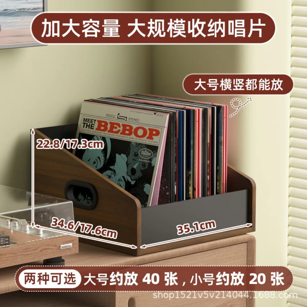 Office Documentation Storage Box Vinyl Record Storage Box CD Shelf Desktop Bookshelf Cosmetics Storage Shelf