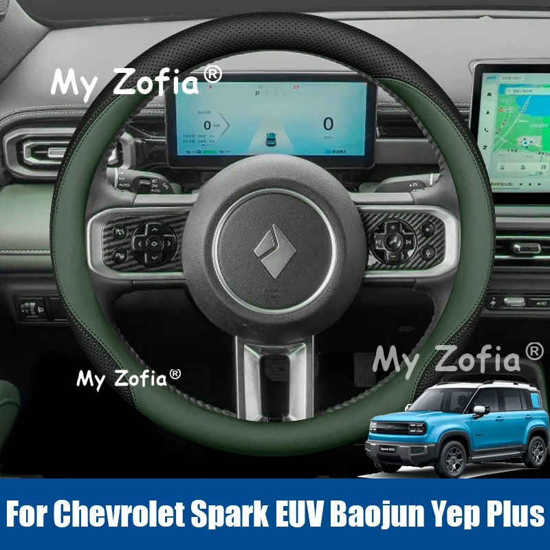 

For Chevrolet Spark EUV Baojun Yep Plus 2025 2026 Car Steering Wheel Cover Wrap High Leather Breathable Non-slip Accessories