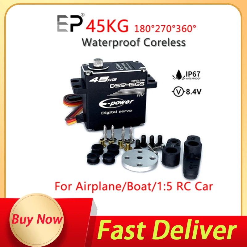 Waterproof 45kg servo d5535gs180/270/360degree aluminum housing digital metal gear hv coreless e-power for rc auto lkw and boat