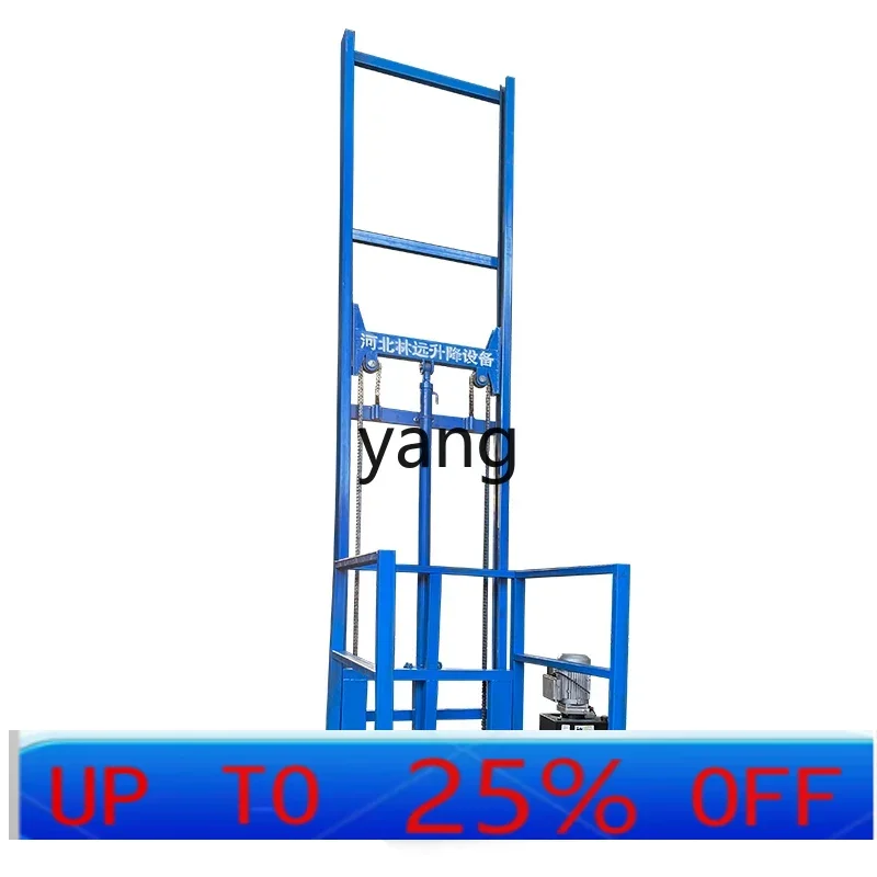 

LTT large and small electric hydraulic lifting platform fixed loading hoist