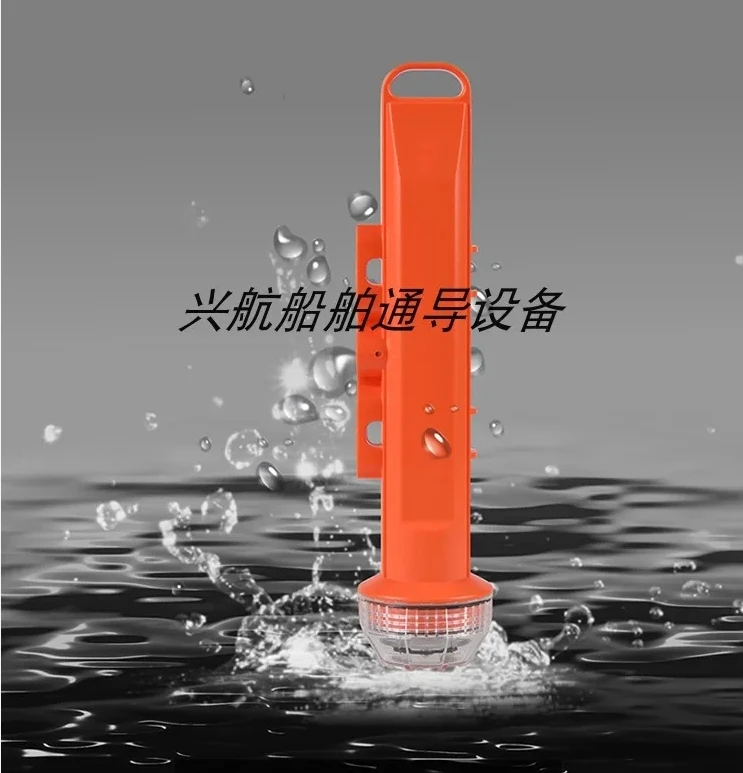

Fishing vessel AIS fishing net positioning device