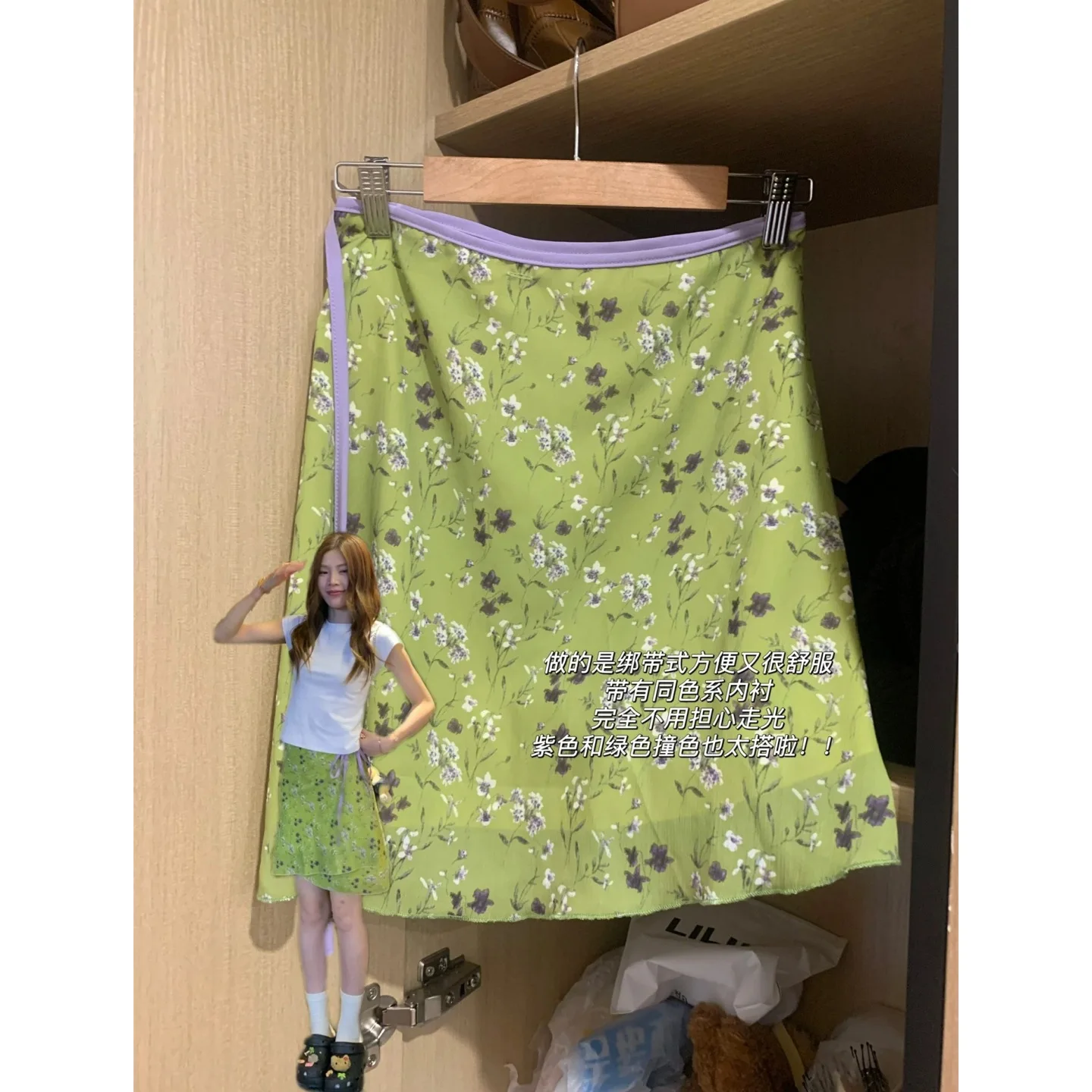 2026 Summer Women Niche Green Floral Tie Waist Skirt Printed A Line Mini Skirt Elegant Design Fashion Ladies Half Skirt Daily