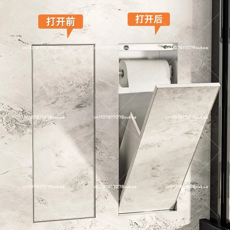 

304 Stainless Steel Hidden Trash Can Tissue Box Niche Toilet Toilet Embedded Metal Cabinet