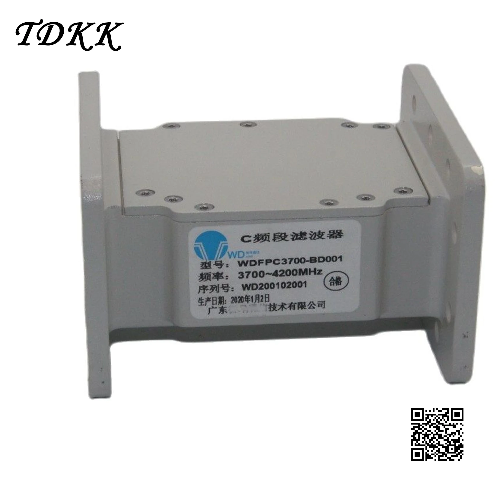 Filtro Antiparasitário da C-faixa Alta Frequência Passagem da Faixa Alimentação Dianteira do Sinal 5g 3.7g4.2g