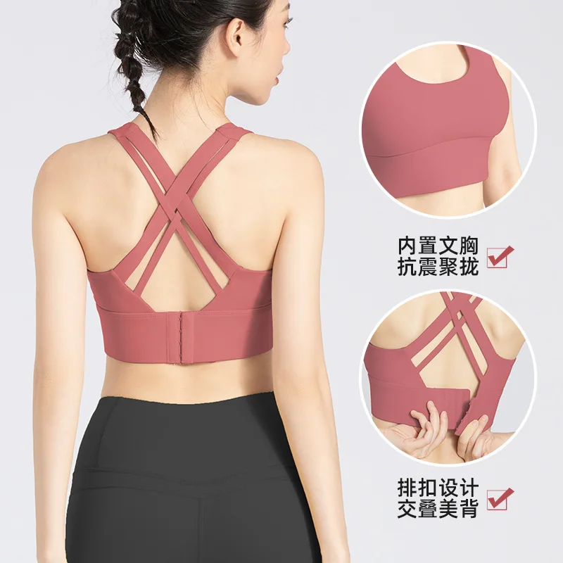 

Summer Running Fitness Nude Gathering Cross Beautiful Back Yoga Tank Top Women High Strength Shockproof Sports Underwear