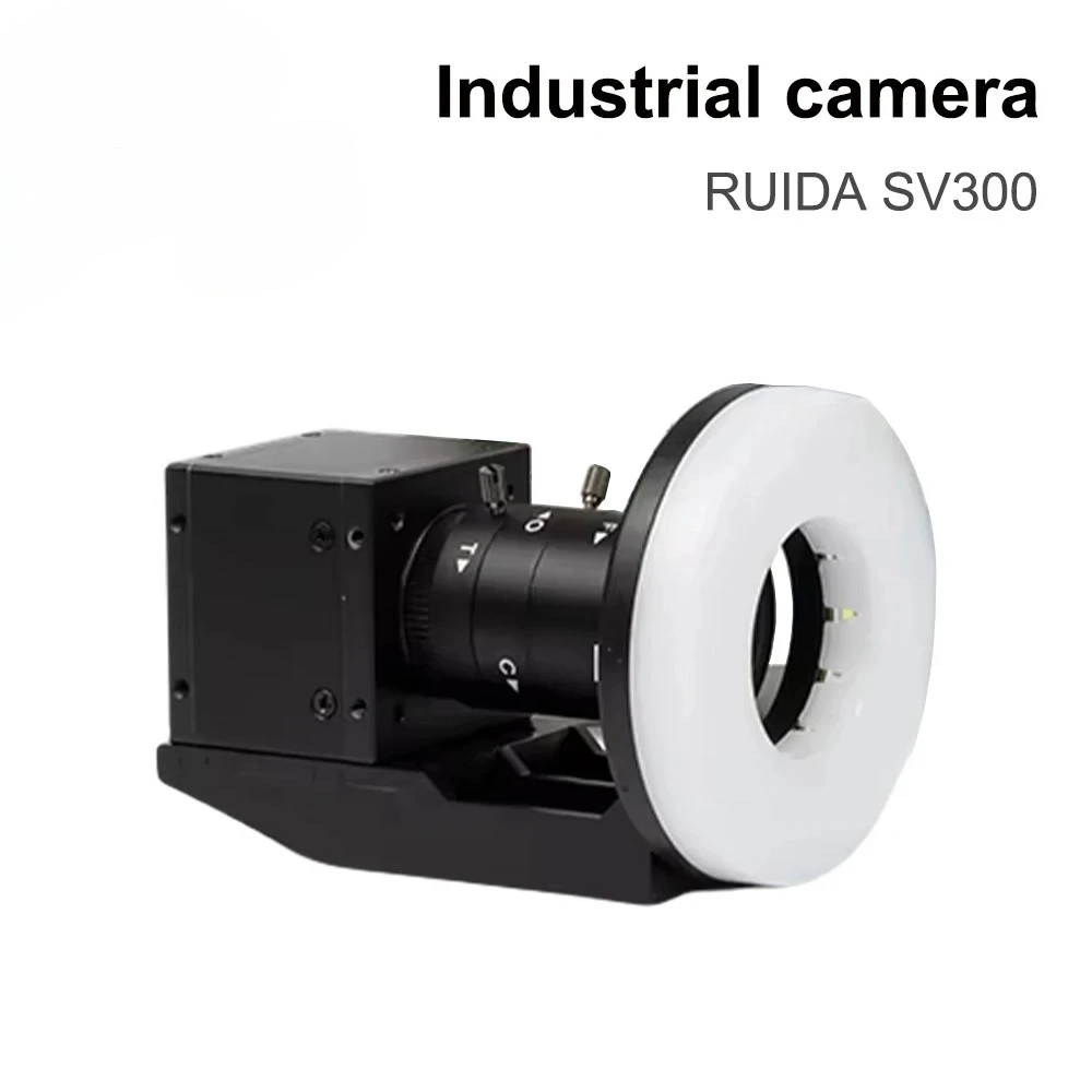

Ruida SV300 Industrial Ca mera for CO2 La ser Engraving and Cutting Machine