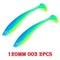 120MM 003 2PCS