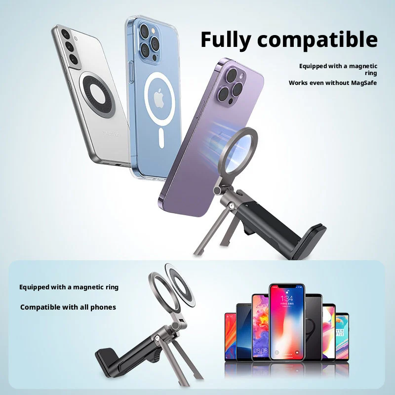 

Magnetic adsorption mobile phone holder folding handheld selfie stick aircraft high-speed rail magnetic adsorption holder