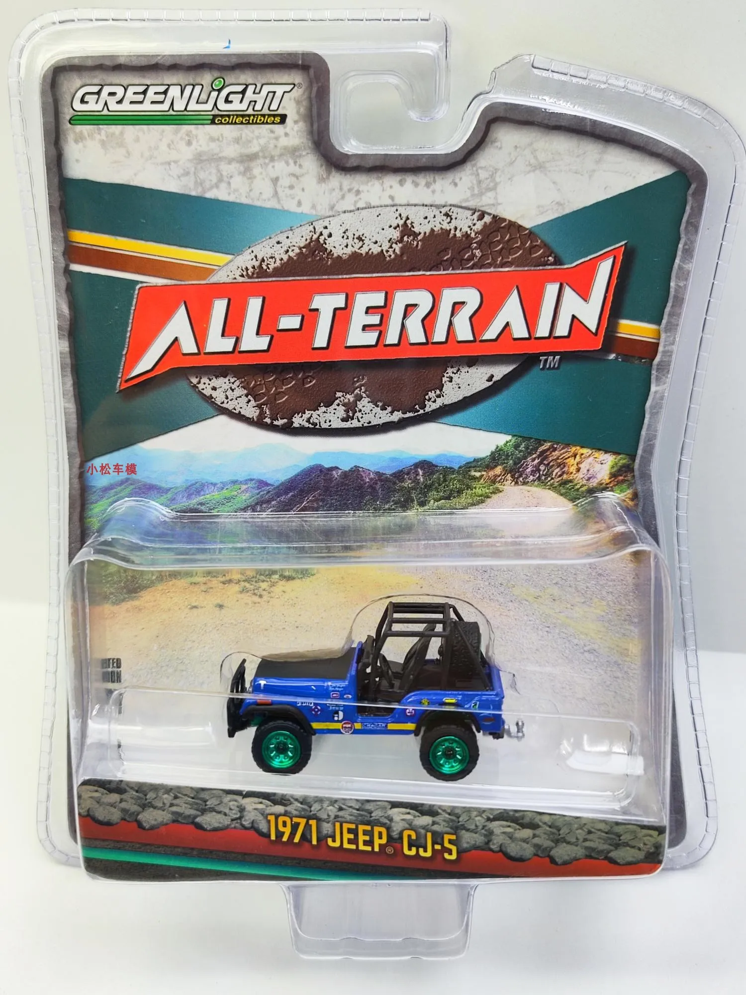 

GreenLight 1:64 All-Terrain 8–1971 Jeep CJ-5 All Terrain Jeep Green Edition коллекция моделей автомобилей