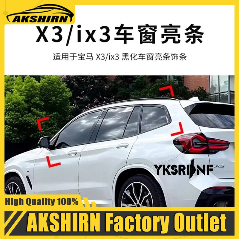 

Stainless Steel Car Door Full Window Frame Window Sill Molding Trim Cover For BMW X1 E84 F48 U11 2012-2024 (black)