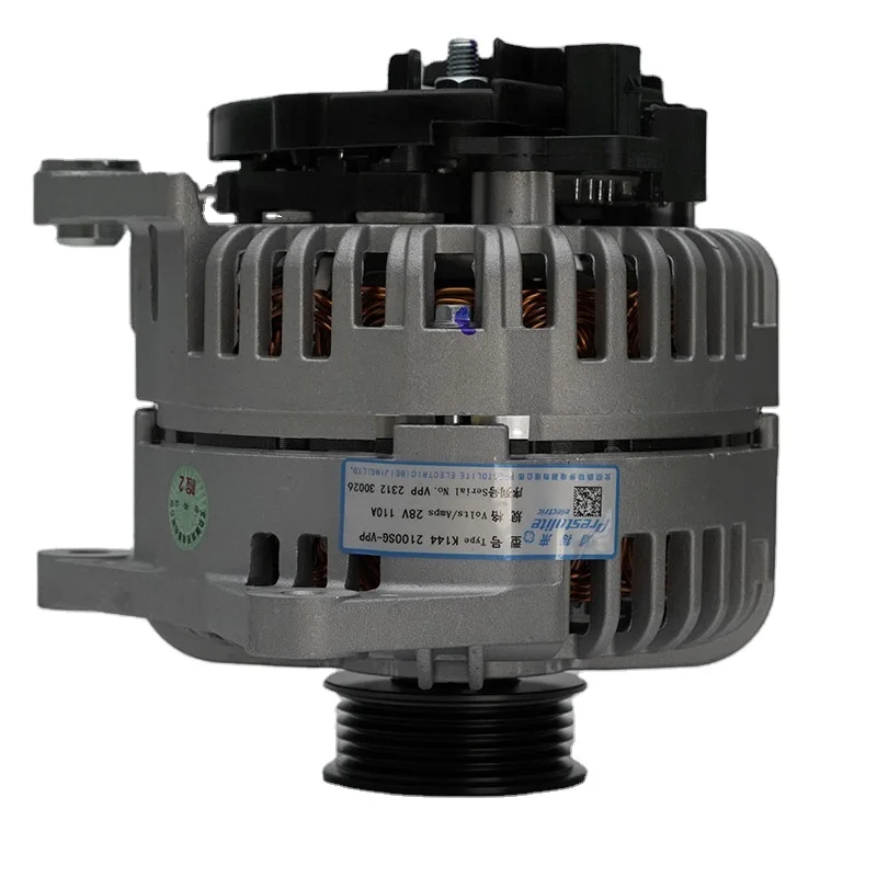

K144 2100SG 28V110A Hot Sale Electric Generator for Buses Cars Electric Generator Automobile Powered Device Electric Generator