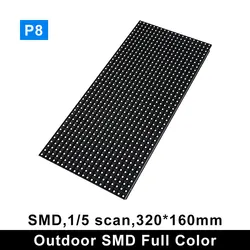Módulo de Panel de pantalla LED P8 para exteriores, 320x160mm, 40x20 píxeles, SMD3535, RGB, a todo Color
