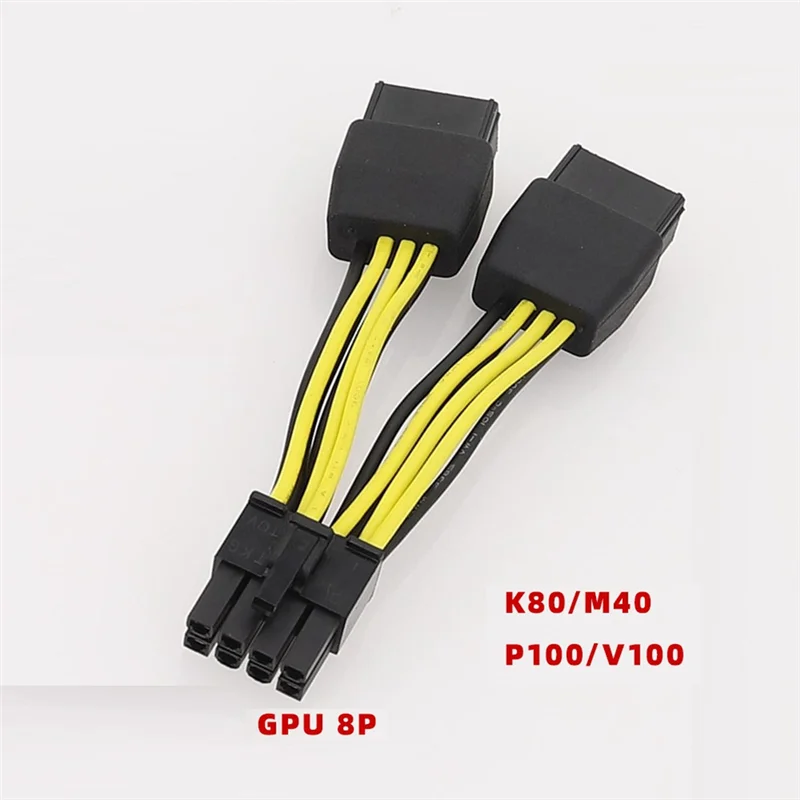 Dual 8Pin to 8Pin Power Cable Graphics Card Power Cord Cable for NVIDIA TESLA K80/M40/P100/V1 GPU 10cm, B