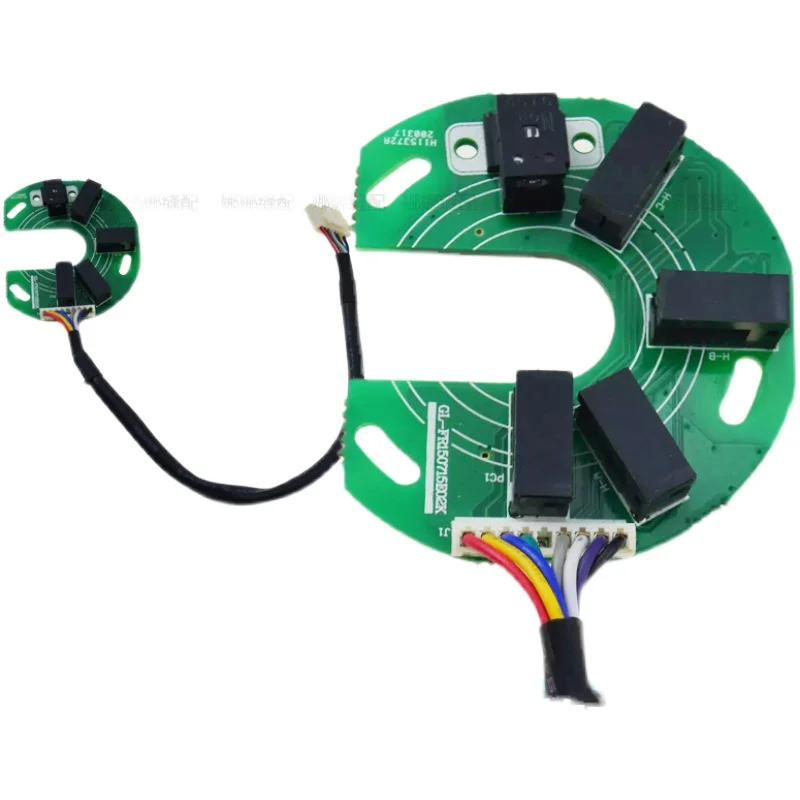 Guoli All-in-One Machine Electric Control Box Laptop Encoder Computer lockstitch Synchronous Car-to-Car Circuit Board Pin Posi
