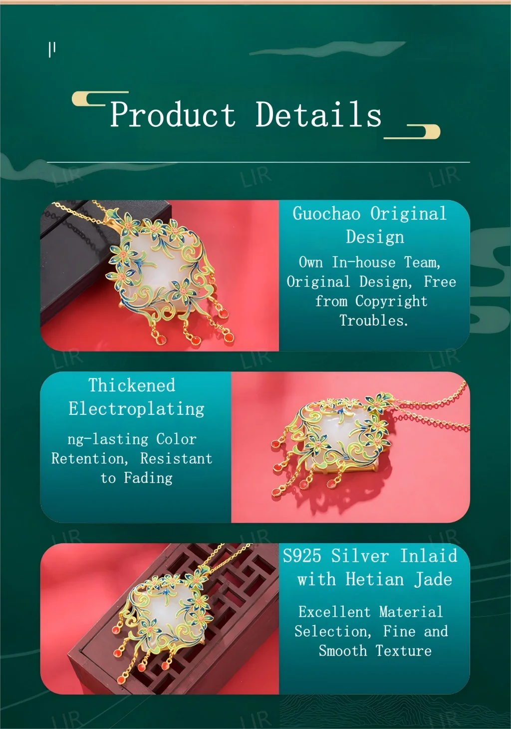 قلادة LIR النسائية: قلادة من اليشم الهيتي الطبيعي "رائحة الأوركيد" بشرابة من المينا المجوفة |   المجوهرات الجميلة مع شهادة اليشم